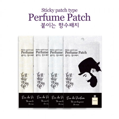 고급 남성 붙이는 향수 패치 - 킹스맨 #3