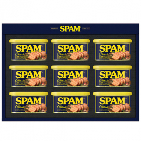 스팸 명절 선물세트 8호 #2