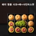 작은이미지: 23년 설 명절선물세트 명품 사과배샤인머스켓(혼합) 6kg (배5과+사과5과+샤인머스켓1송이) de_011 #2