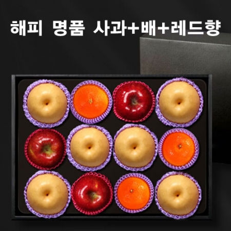 23년 설 명절선물세트 명품 사과배레드향(혼합) 6kg (배6과+사과3과+레드향3과) de_019 #4