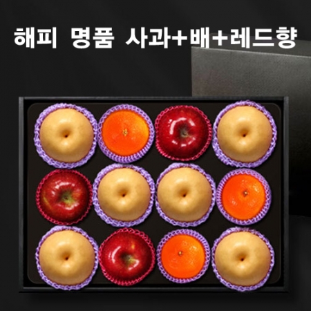 23년 설 명절선물세트 명품 사과배레드향(혼합) 5kg (배6과+사과3과+레드향3과) de_018 #4
