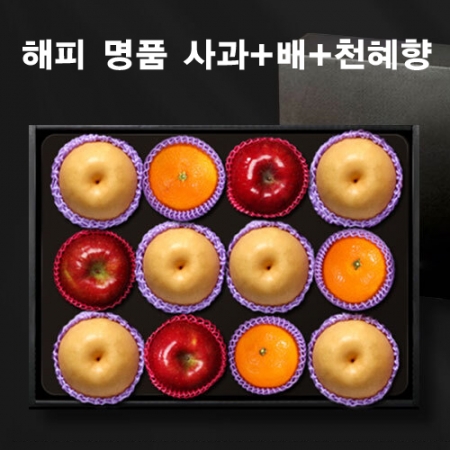 23년 설 명절선물세트 명품 사과배천혜향(혼합) 6kg (배6과+사과3과+천혜향3과) de_017 #4