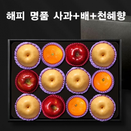 23년 설 명절선물세트 명품 사과배천혜향(혼합) 5kg (배6과+사과3과+천혜향3과) de_016 #3