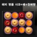 작은이미지: 23년 설 명절선물세트 명품 사과배천혜향(혼합) 5kg (배6과+사과3과+천혜향3과) de_016 #2