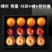 작은이미지: 23년 설 명절선물세트 명품 사과배한라봉(혼합) 5kg (배4과+사과4과+한라봉4과) de_015 #2