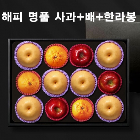 23년 설 명절선물세트 명품 사과배한라봉(혼합) 5kg (배6과+사과3과+한라봉3과) de_013 #2