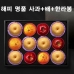 작은이미지: 23년 설 명절선물세트 명품 사과배한라봉(혼합) 5kg (배6과+사과3과+한라봉3과) de_013 #2