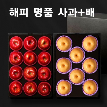 23년 설 명절선물세트 명품 사과배(혼합) 8.5kg (사과10~12과+배6~8과) de_008 #3