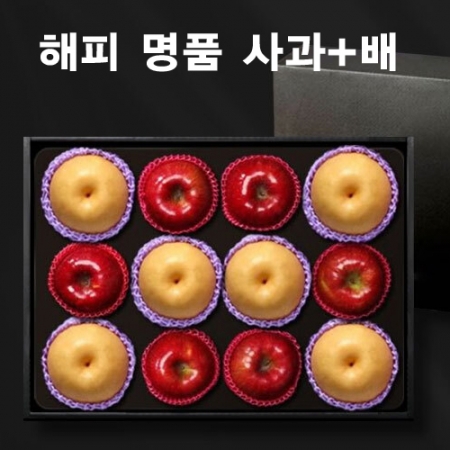 23년 설 명절선물세트 명품 사과배(혼합) 6kg (사과6과+배6과) de_006 #4