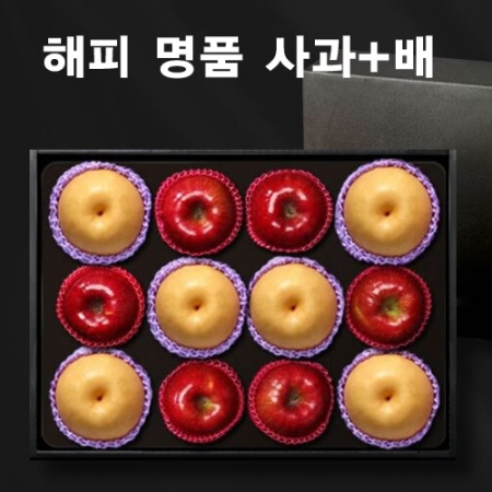 23년 설 명절선물세트 명품 사과배(혼합) 5kg (사과6과+배6과) de_005 #2