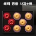 작은이미지: 23년 설 명절선물세트 명품 사과배 4kg (사과3과+배5과) de_004 #3