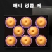 작은이미지: 23년 설 명절선물세트 명품 배 7.5kg (7~8과) de_003 #4
