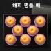 작은이미지: 23년 설 명절선물세트 프리미엄 배 5kg (8~10과) ds_002 #4