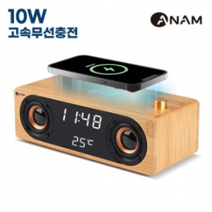 아남전자 리얼 우드 고속 무선 충전 블루투스 스피커 시계 R122