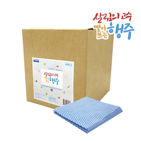 여러번 빨아 쓰는 행주 접지 100매 #5