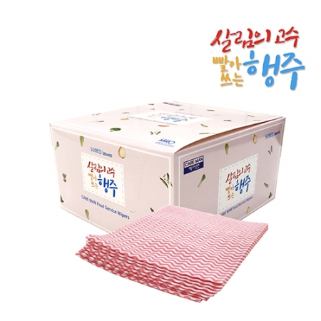 여러번 빨아 쓰는 행주 접지 50매 #4