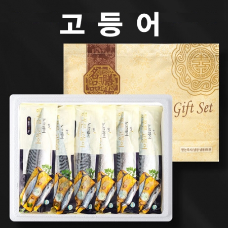 23년 명절 선물세트 노르웨이 고등어 10팩 (1.6kg) dh_002 #3