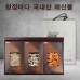 작은이미지: 23년 명절 선물세트 멸치 새우 (자멸200g + 중멸200g + 새우100g) de_004 #4