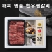 작은이미지: 23년 농협 명절 선물세트 한우(찜갈비 800g) di_003 #2