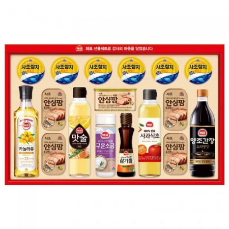 (A)[사조] 안심특선 V81,89,92,100,SA호 #3