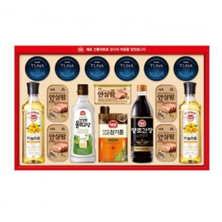 (A)[사조] 안심특선 V81,89,92,100,SA호 #4