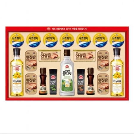 (A)[사조] 안심특선 V81,89,92,100,SA호 #5