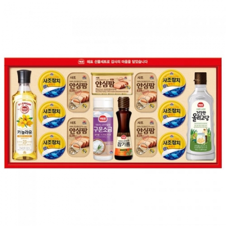 (A)[사조] 안심특선 V81,89,92,100,SA호 #2