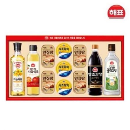 (A)[사조] 안심특선 V32,52,63,72호 #4