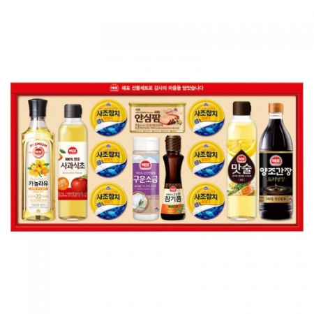 (A)[사조] 안심특선 V32,52,63,72호 #5