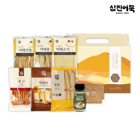 [삼진어묵] NEW 부산어묵 1953세트 1호 #2