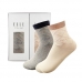 작은이미지: [엘르] 숙녀 양말 2족 세트 베이직 #2