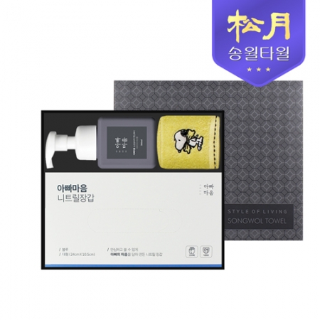 아빠마음 생활세트 8호 (니트릴장갑(블루) 1P + 핸드워시300ml 1P + 스누피 핸드타올 1P) #2