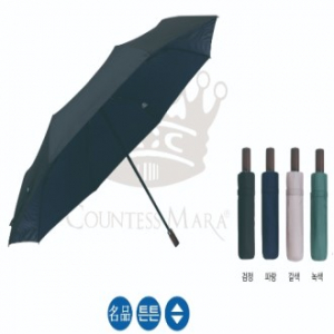 송월 CM 3단 라인 완전자동 55 우산