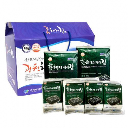 [스누피 전용 타올 컵 세트] 스누피 컬러36 4장 스누피 3P 컵 세트 #2