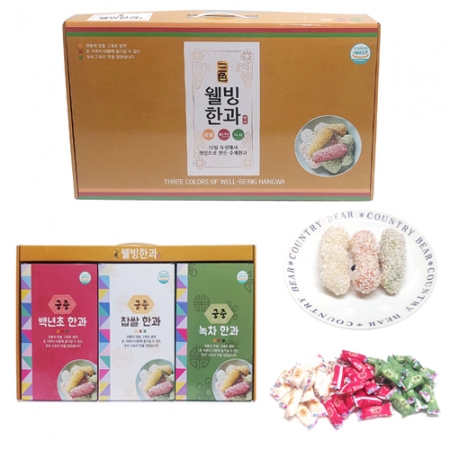 {궁중 삼색웰빙한과}선물세트/설날선물세트 #3