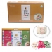 작은이미지: {궁중 삼색웰빙한과}선물세트/설날선물세트 #2