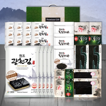 건해산물2호(도4전5미2다2자3) 면세 무료배송 #2