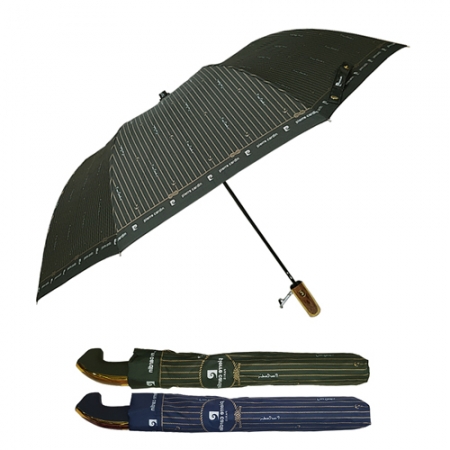 피에르가르뎅 2단 클래식 스트라이프 #2