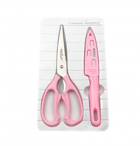 OM902 가위,집과도 SET #2