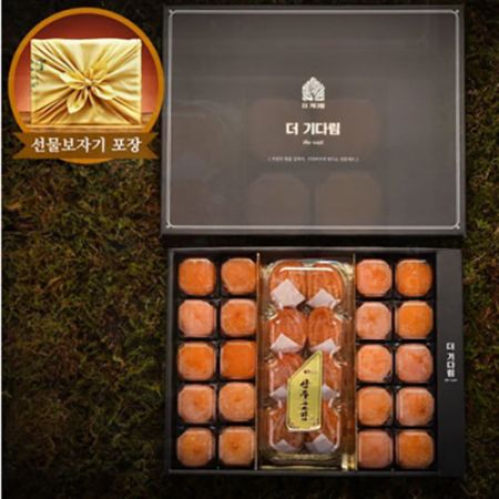 [곶감맛집추천] 더 기다림 자연맛집 상주초당곶감 특왕 햇 반건시 프리미엄 고객감동 1호~3호 선물세트 #2