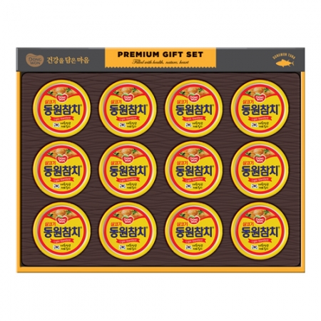 동원 단호/동원 친호/동원 친100호 #4