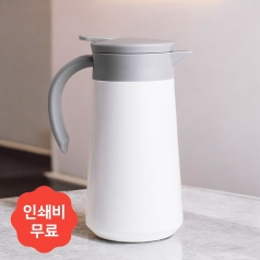 리빙오 베이직 이중진공 보온 주전자 750ml 스텐 가정용 보냉 물병