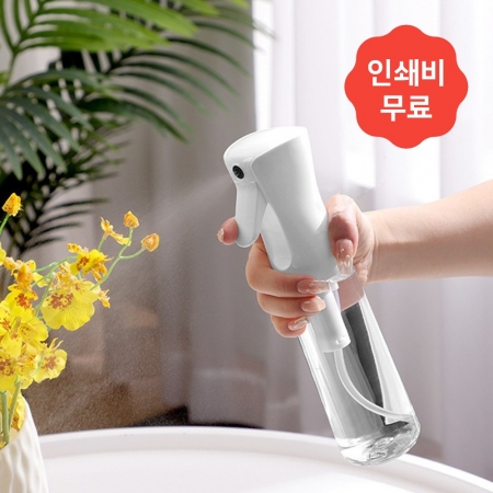 고운 안개분사 베이직 분무기 반자동 미용실 스프레이 용기
