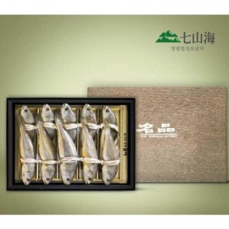 [칠산해]영광법성포 굴비세트 6호 (면세 부직포가방 포함) #2