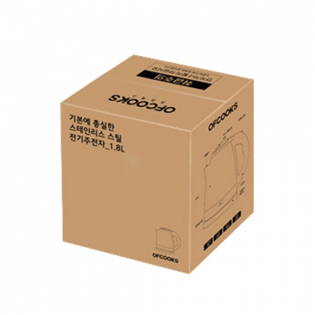 오브쿡스 무선전기주전자 시리즈 #4