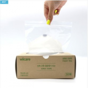위케어 산화생분해 지퍼백 소형 50매