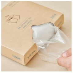 위케어 산화생분해 크린 위생장갑 중형 200매