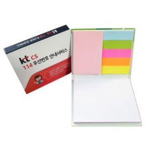 양장 점착메모지 107-80 형광5색형