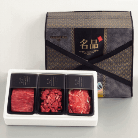 한우 1++ 실속 선물세트 #2