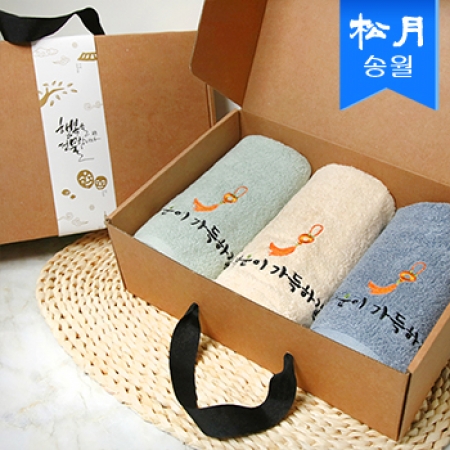 [송월타올] 명절기프트세트D(옥행운자수3p-크라프트+띠지) #2